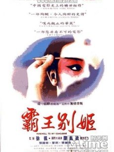 joyfulteeth的电影2012