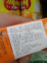 男人恐懼症