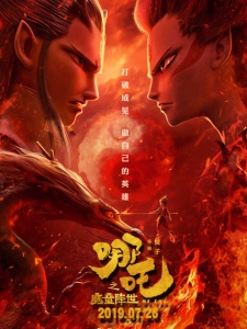 2020新年观影全攻略