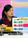 星座男女之情感驿站